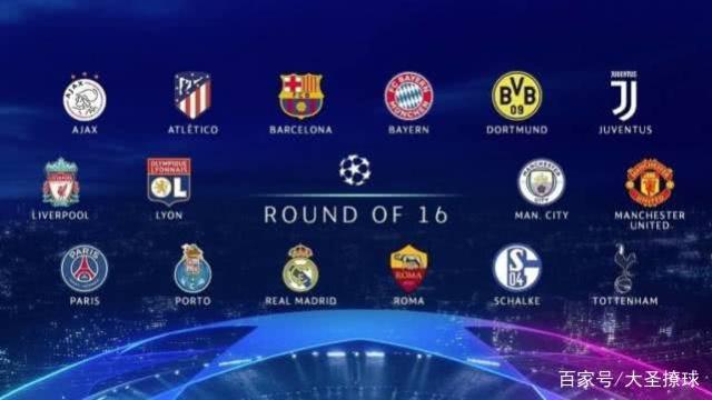 准判断和迅 准判断和迅